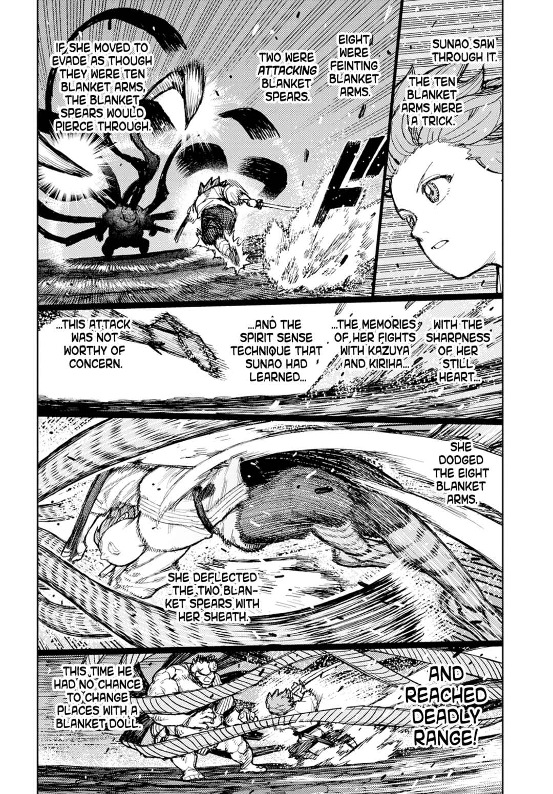 Tsugumomo Chapter 164 - Page 23