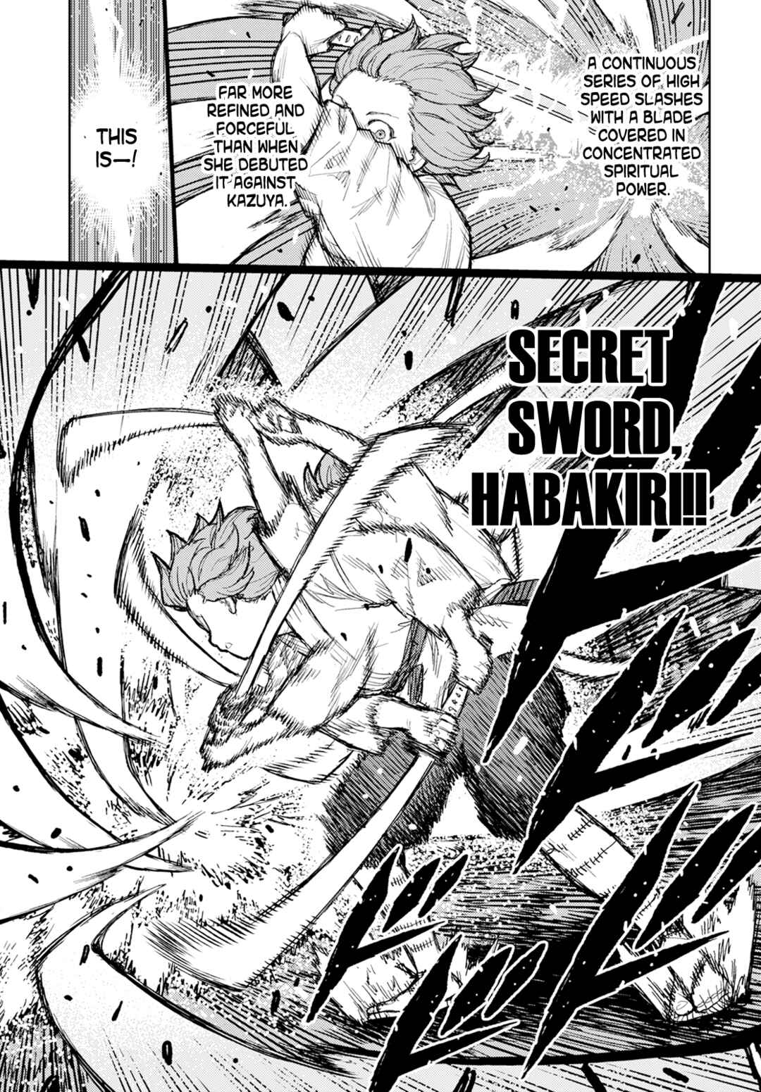 Tsugumomo Chapter 164 - Page 24