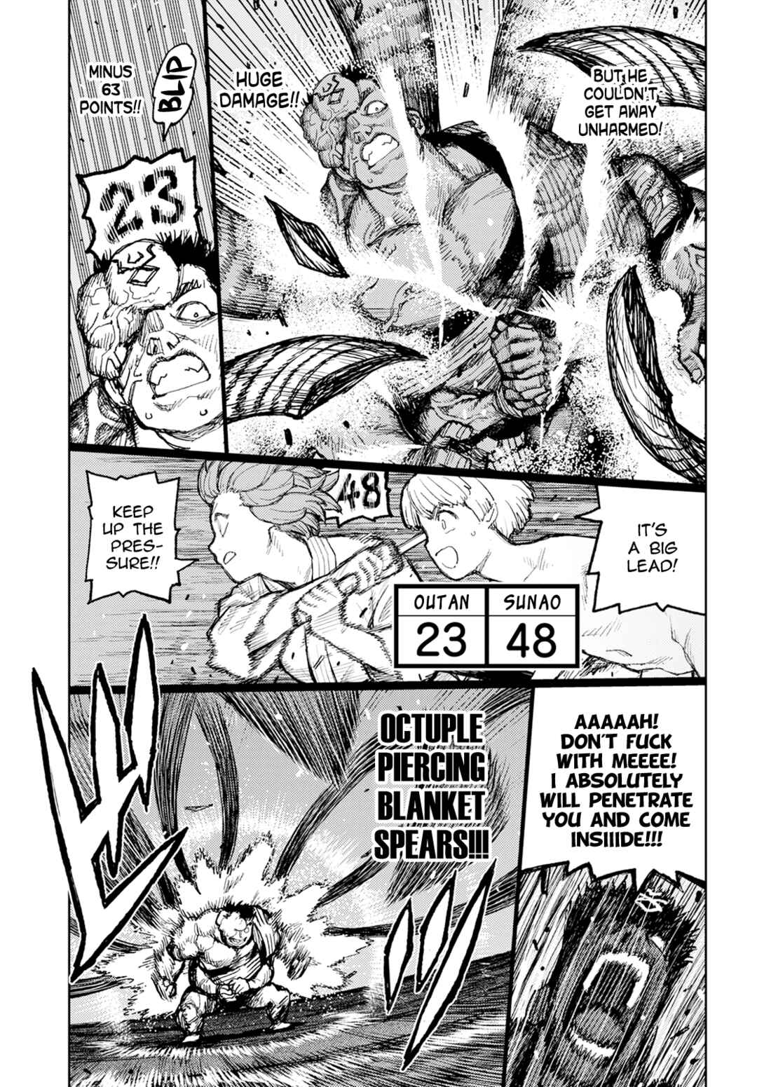 Tsugumomo Chapter 164 - Page 26