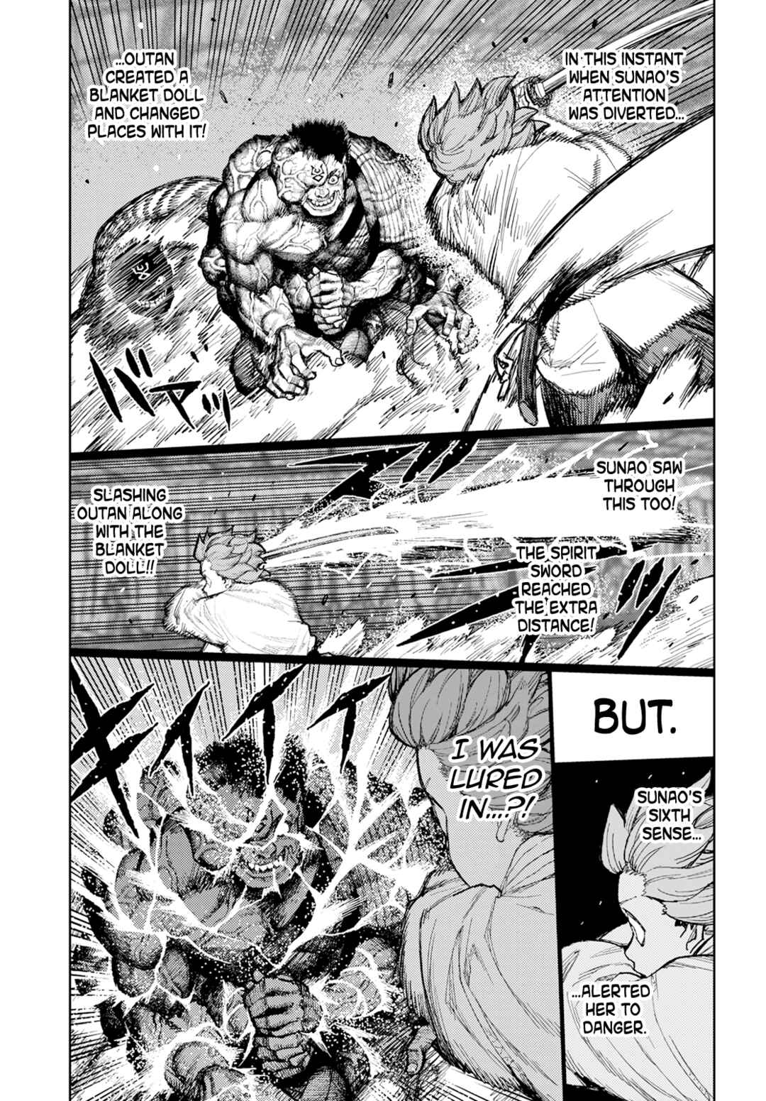 Tsugumomo Chapter 164 - Page 30