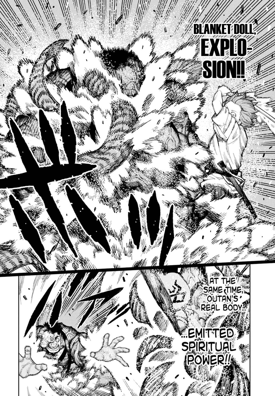 Tsugumomo Chapter 164 - Page 31