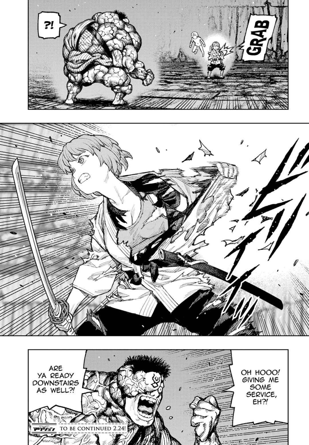 Tsugumomo Chapter 164 - Page 38