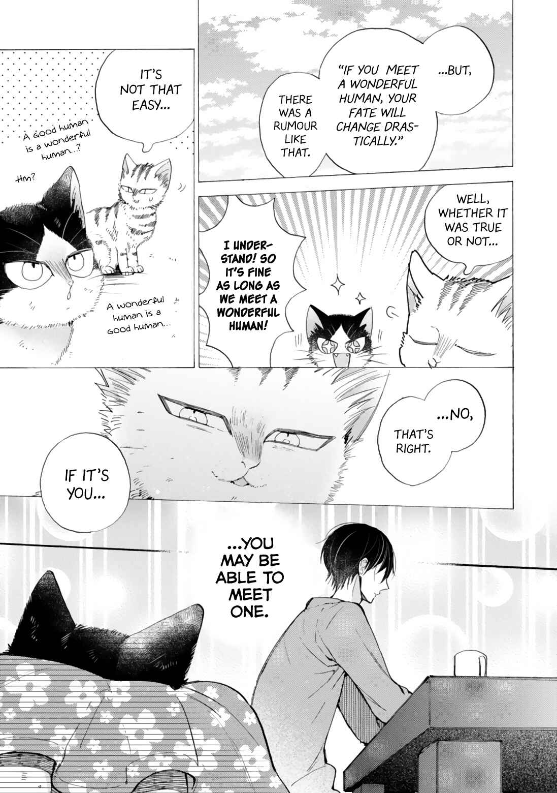 Doukyonin wa Hiza, Tokidoki, Atama no Ue. Chapter 16.4 - Page 11