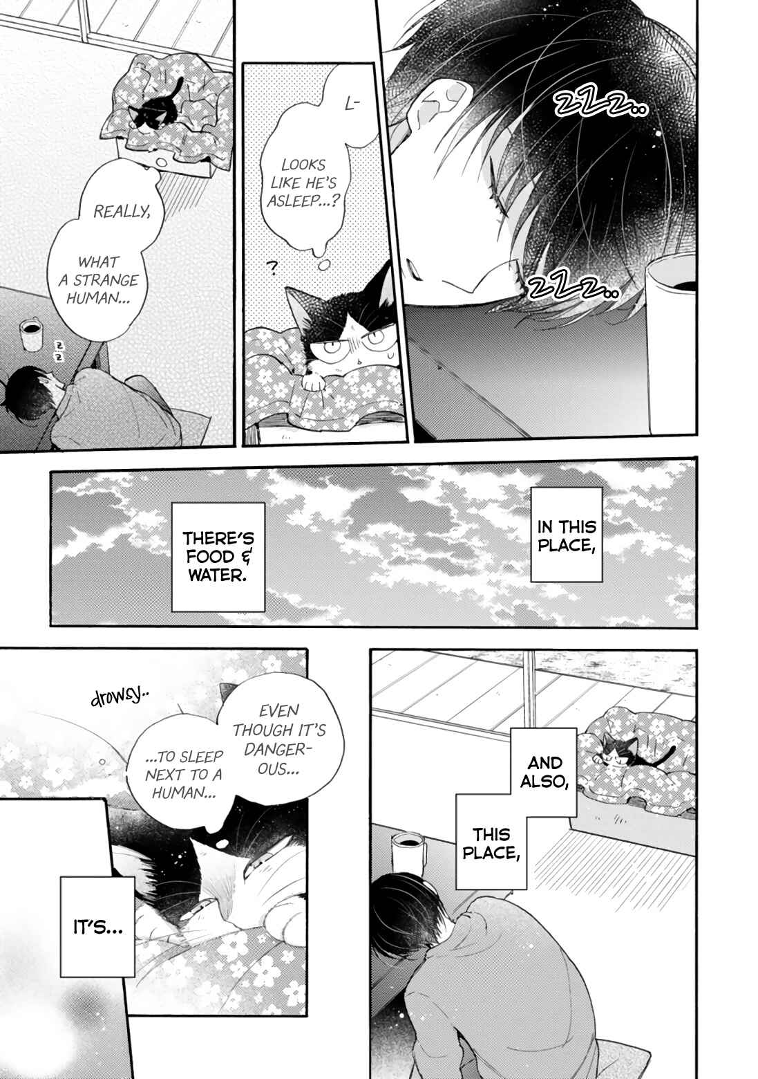 Doukyonin wa Hiza, Tokidoki, Atama no Ue. Chapter 16.4 - Page 13