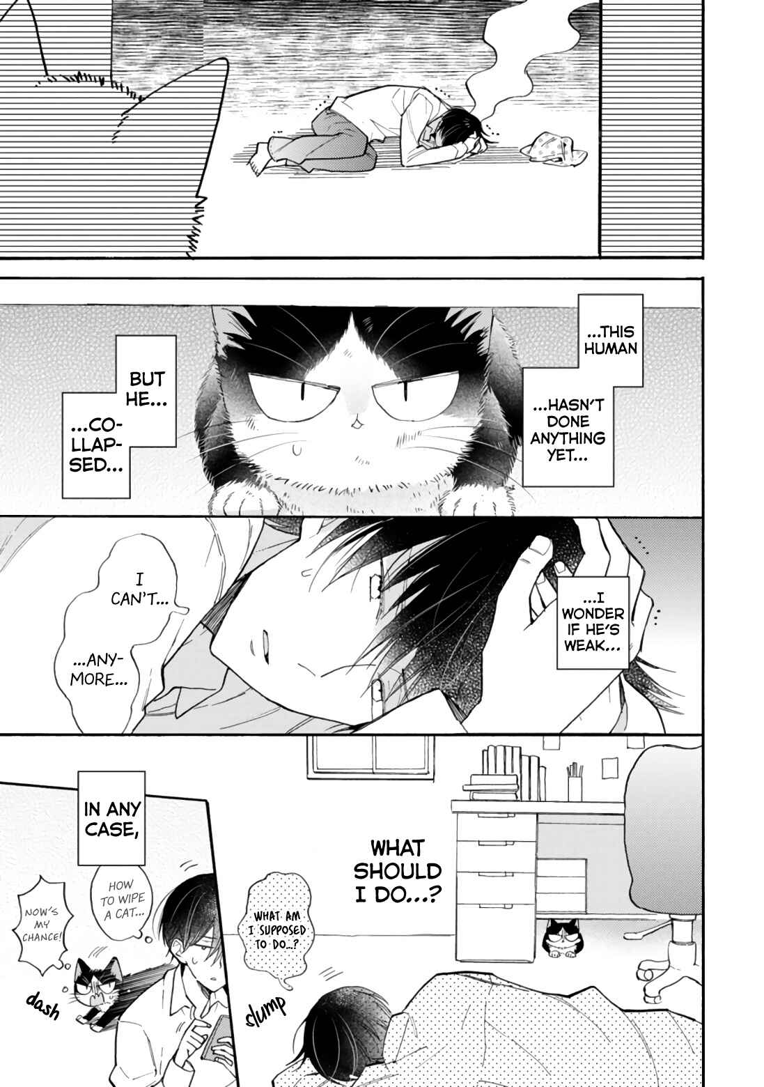 Doukyonin wa Hiza, Tokidoki, Atama no Ue. Chapter 16.4 - Page 7