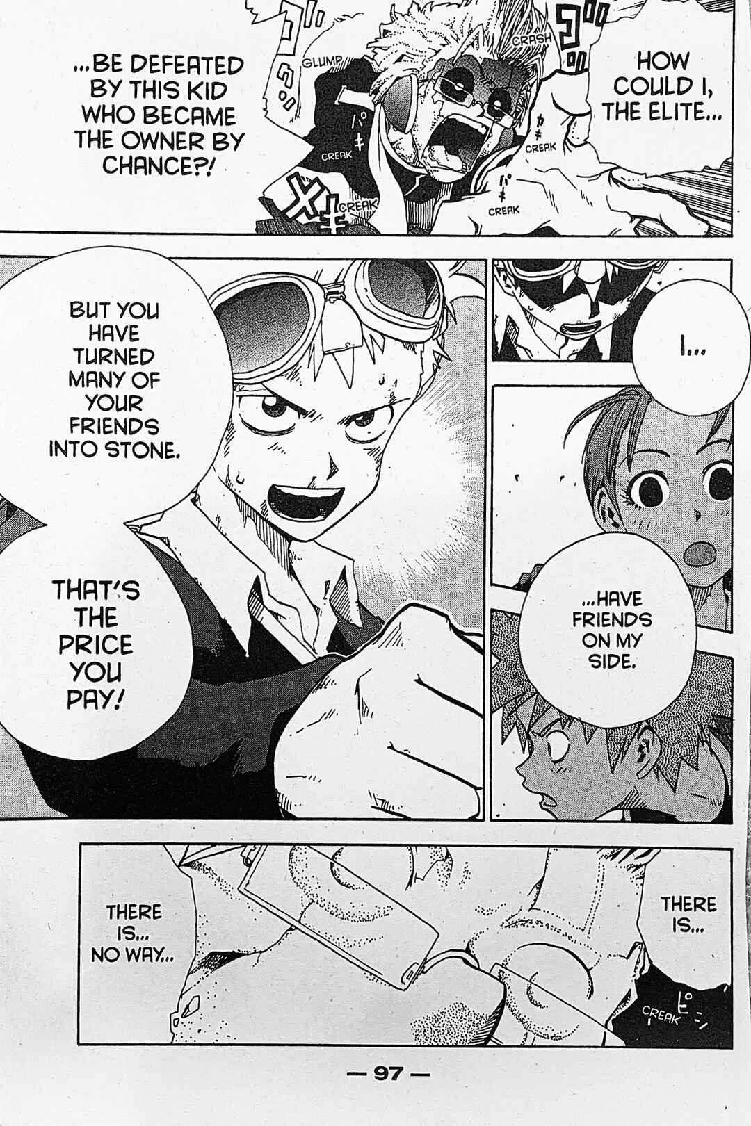 Toto! The Wonderful Adventure Chapter 18 - Page 4