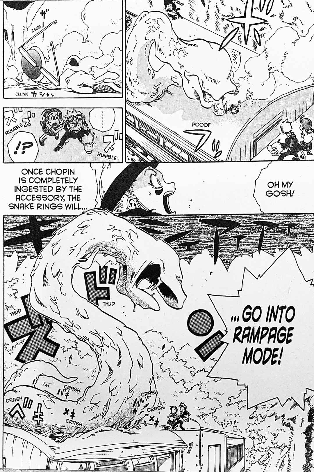 Toto! The Wonderful Adventure Chapter 18 - Page 5