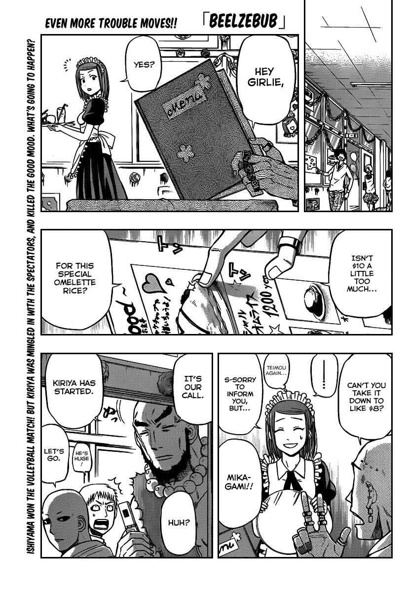 Beelzebub Chapter 74 - Page 1