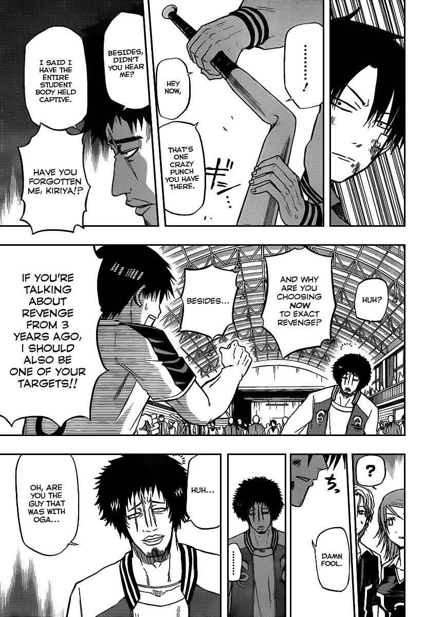 Beelzebub Chapter 74 - Page 11