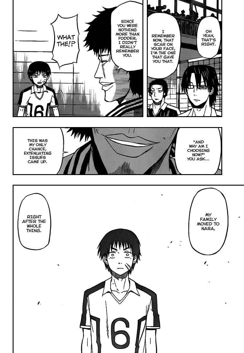Beelzebub Chapter 74 - Page 12