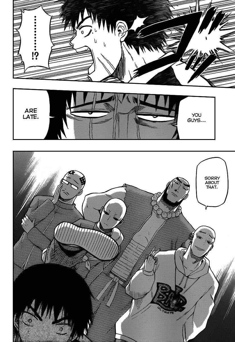 Beelzebub Chapter 74 - Page 14