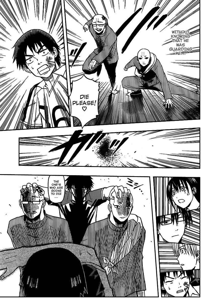 Beelzebub Chapter 74 - Page 17