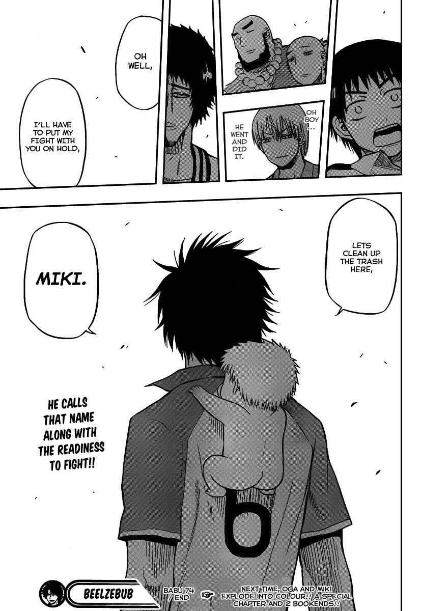 Beelzebub Chapter 74 - Page 19