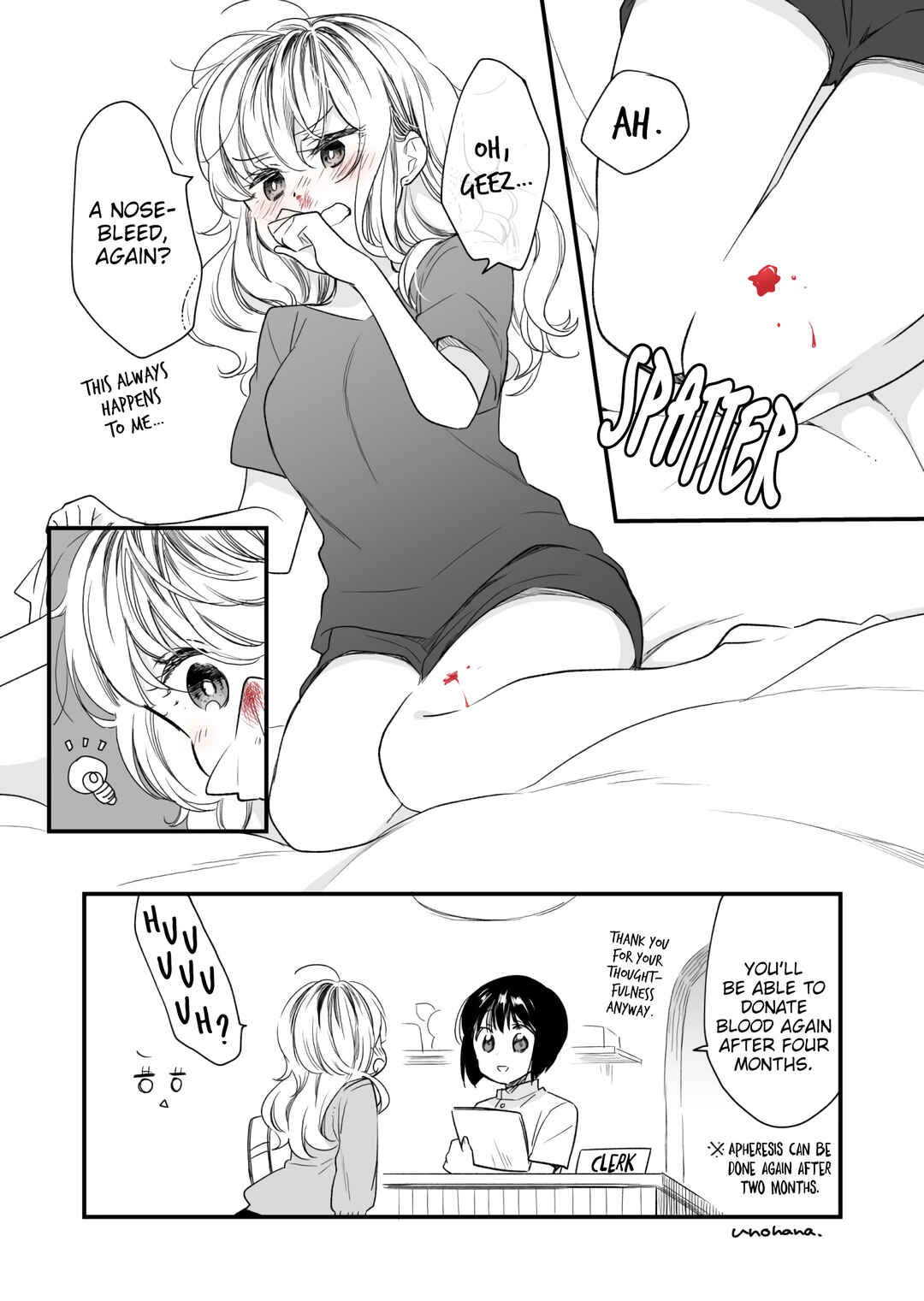 Koi to Kenketsu Chapter 2 - Page 2