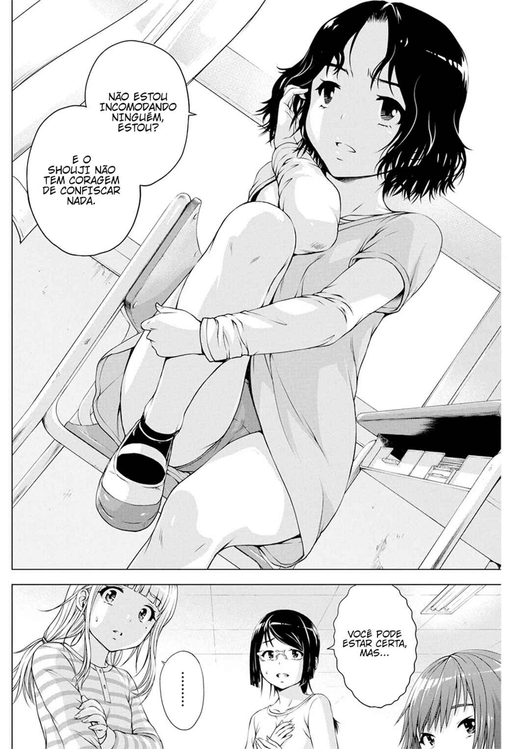 Ore wa Lolicon ja Nai! Chapter 10 - Page 3