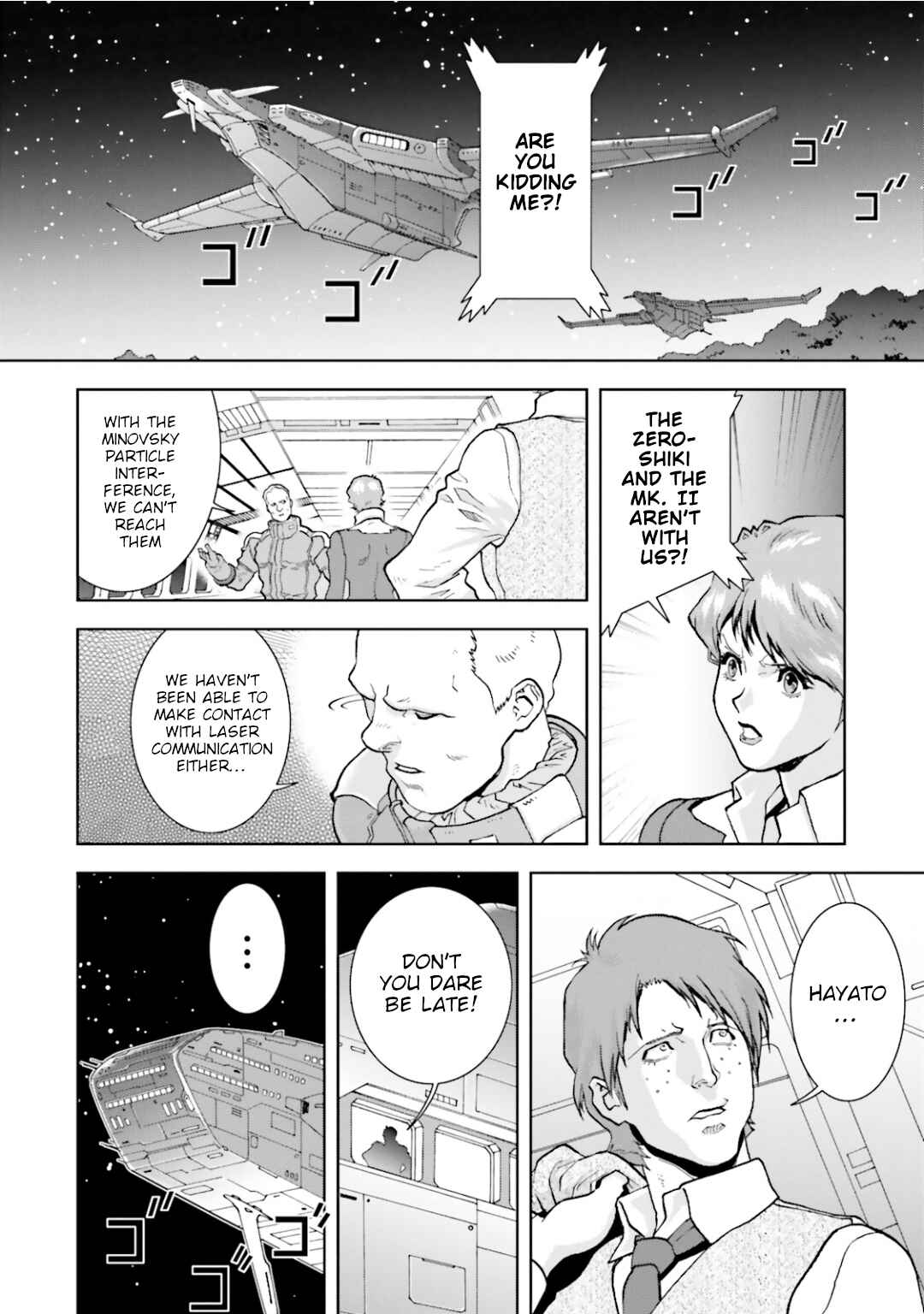 Kidou Senshi Z Gundam Define Chapter 27 - Page 16