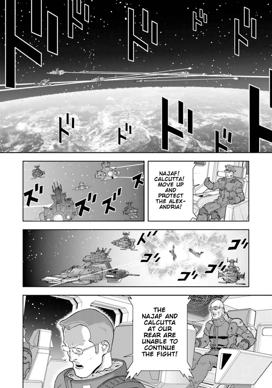 Kidou Senshi Z Gundam Define Chapter 27 - Page 22