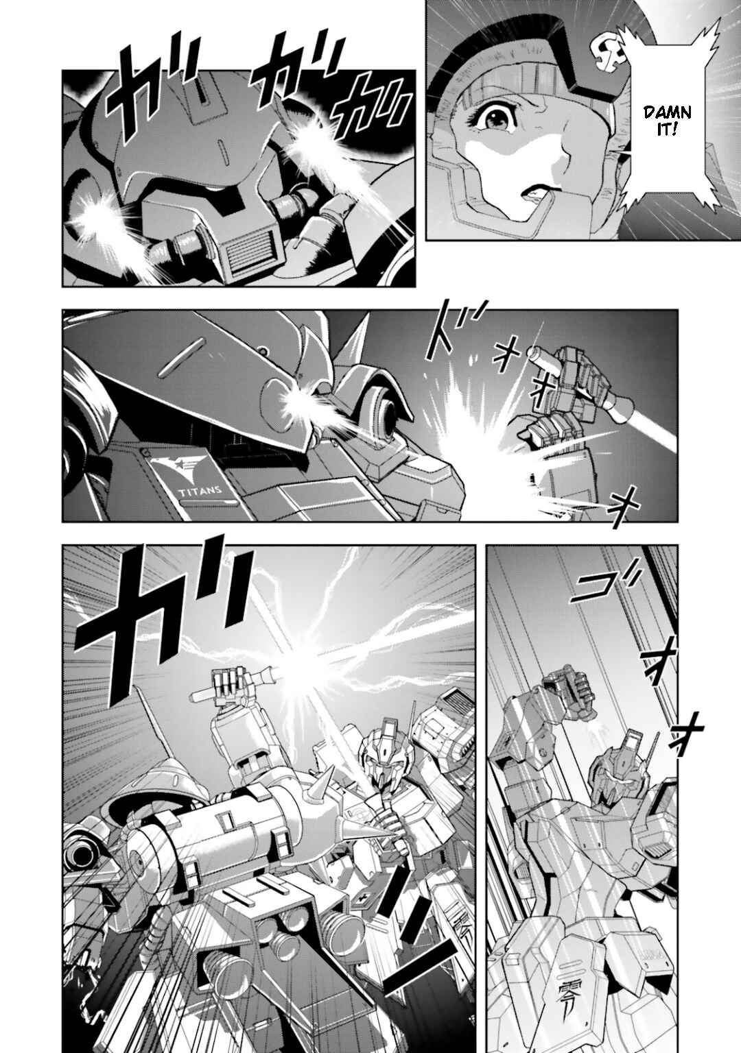 Kidou Senshi Z Gundam Define Chapter 27 - Page 8