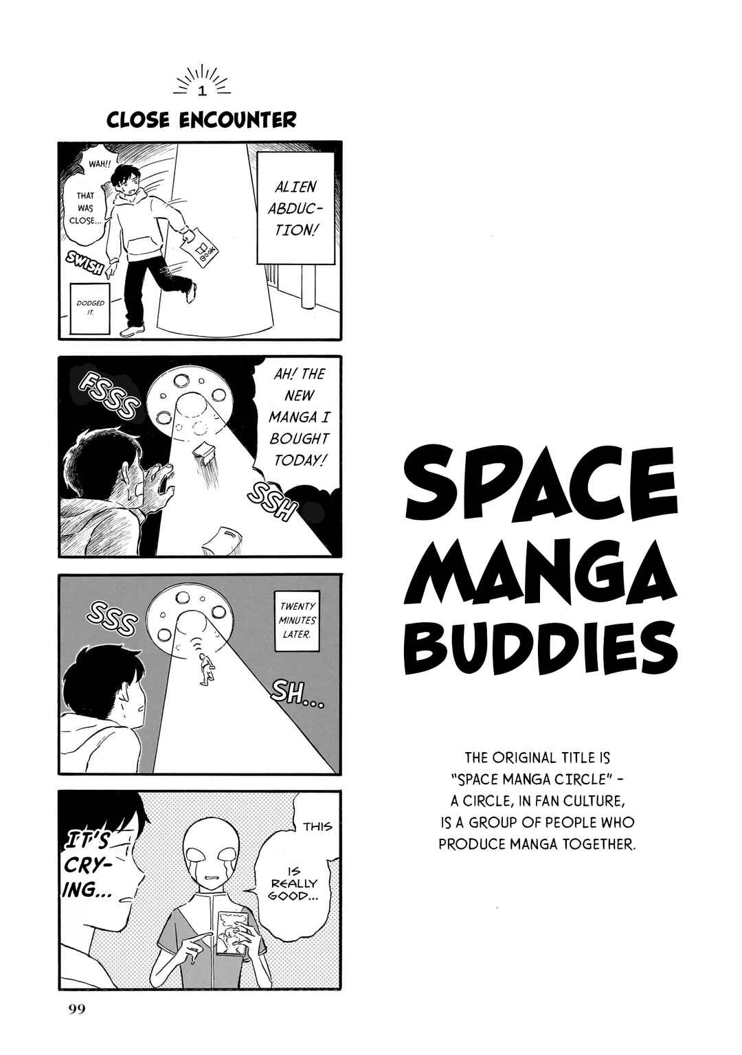 Ningyo no Meuniere: Shiba Yuki Sakuhinshuu Chapter 6 - Page 1