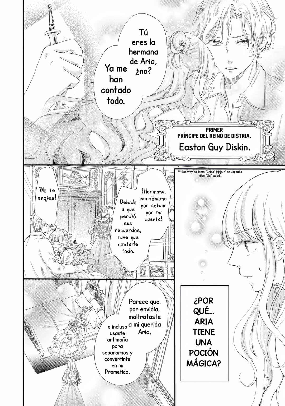 Konyakusha ni Wasurerareta Watashi Ringoku no Koutaishi Denka to Gisou Kon'yaku Suru Koto ni Narimashita (※Tadashi, Denka no Honmei wa Watashi Mitai desu!?) Chapter 1 - Page 14