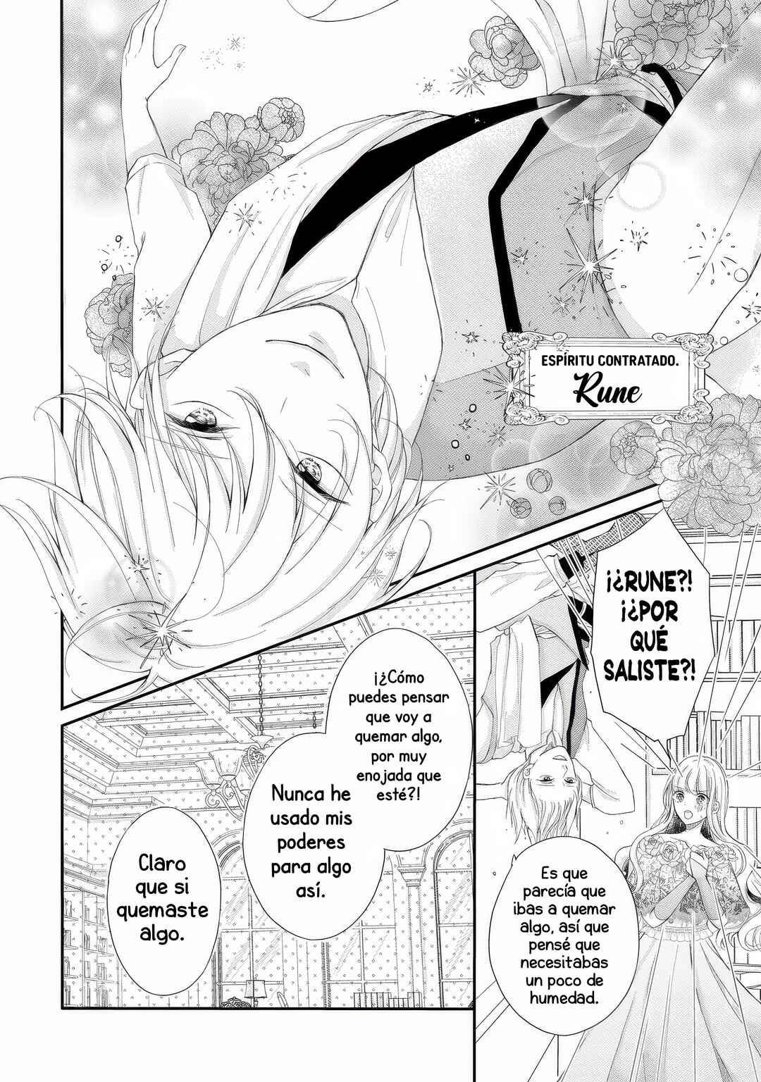 Konyakusha ni Wasurerareta Watashi Ringoku no Koutaishi Denka to Gisou Kon'yaku Suru Koto ni Narimashita (※Tadashi, Denka no Honmei wa Watashi Mitai desu!?) Chapter 1 - Page 20