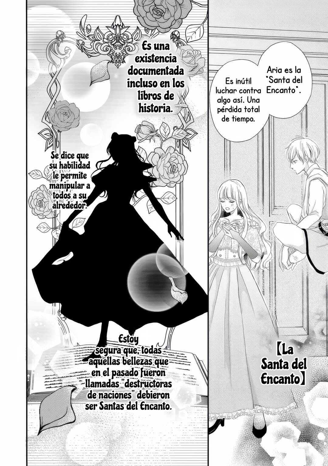 Konyakusha ni Wasurerareta Watashi Ringoku no Koutaishi Denka to Gisou Kon'yaku Suru Koto ni Narimashita (※Tadashi, Denka no Honmei wa Watashi Mitai desu!?) Chapter 1 - Page 22