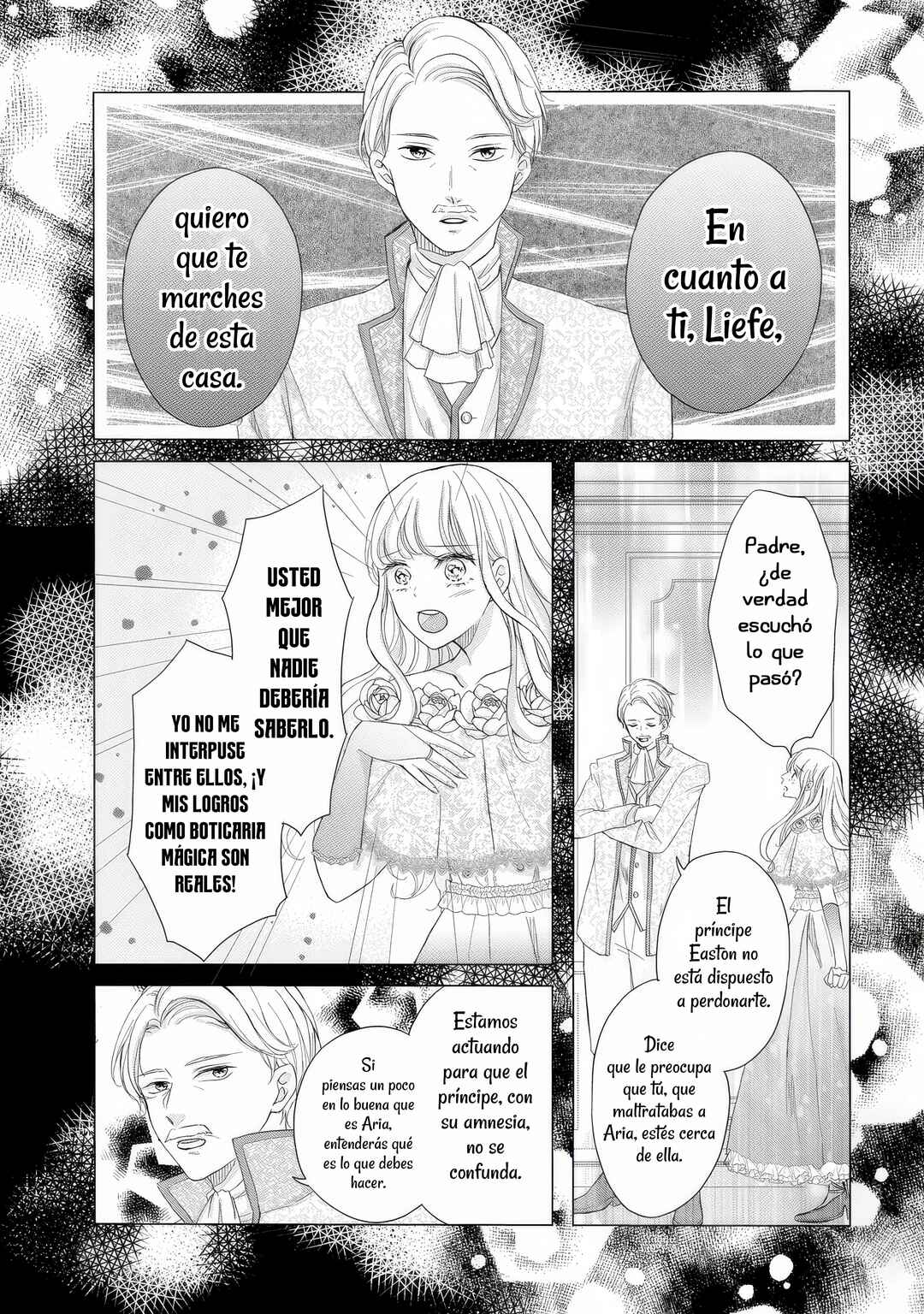 Konyakusha ni Wasurerareta Watashi Ringoku no Koutaishi Denka to Gisou Kon'yaku Suru Koto ni Narimashita (※Tadashi, Denka no Honmei wa Watashi Mitai desu!?) Chapter 1 - Page 25