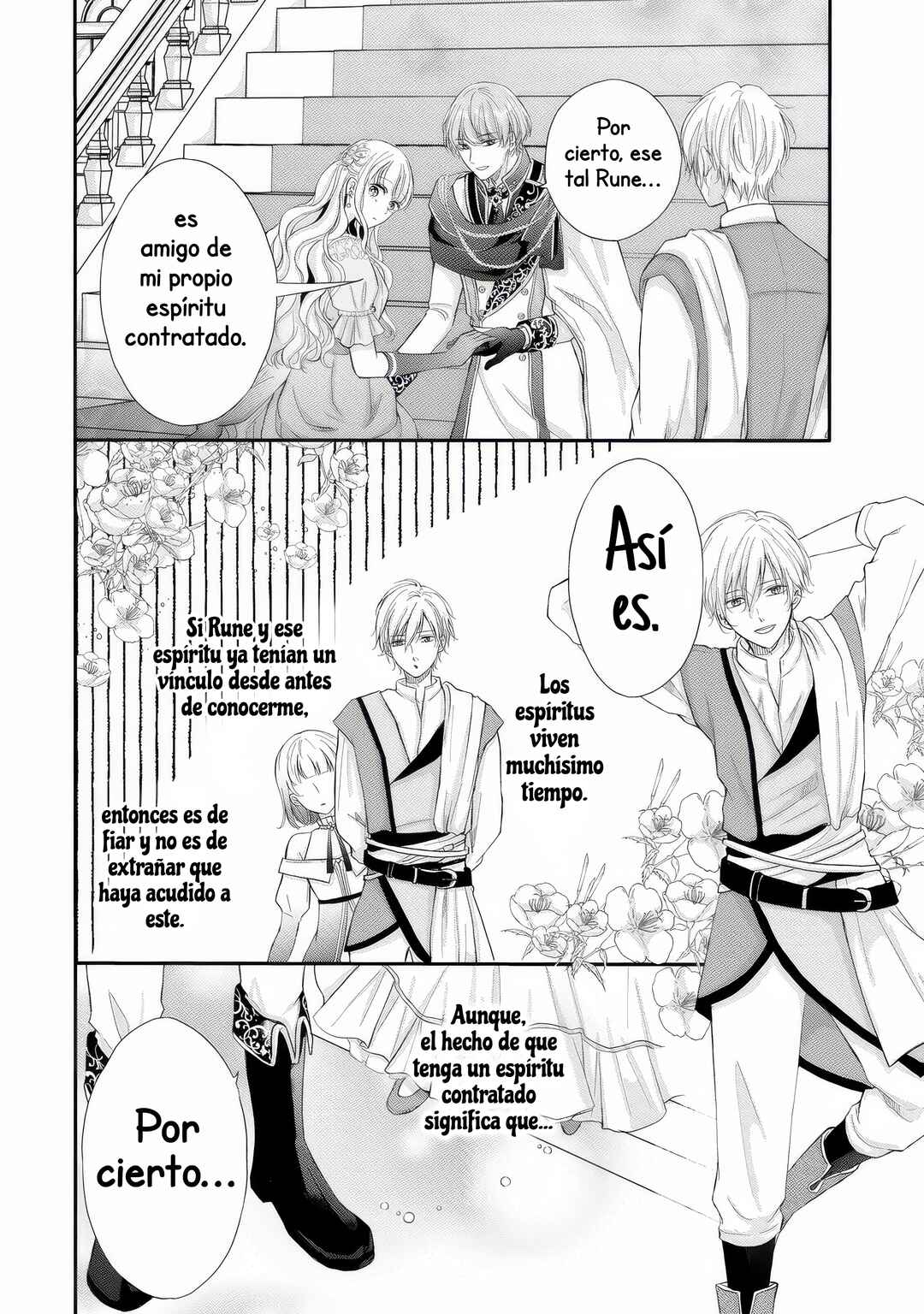 Konyakusha ni Wasurerareta Watashi Ringoku no Koutaishi Denka to Gisou Kon'yaku Suru Koto ni Narimashita (※Tadashi, Denka no Honmei wa Watashi Mitai desu!?) Chapter 1 - Page 42