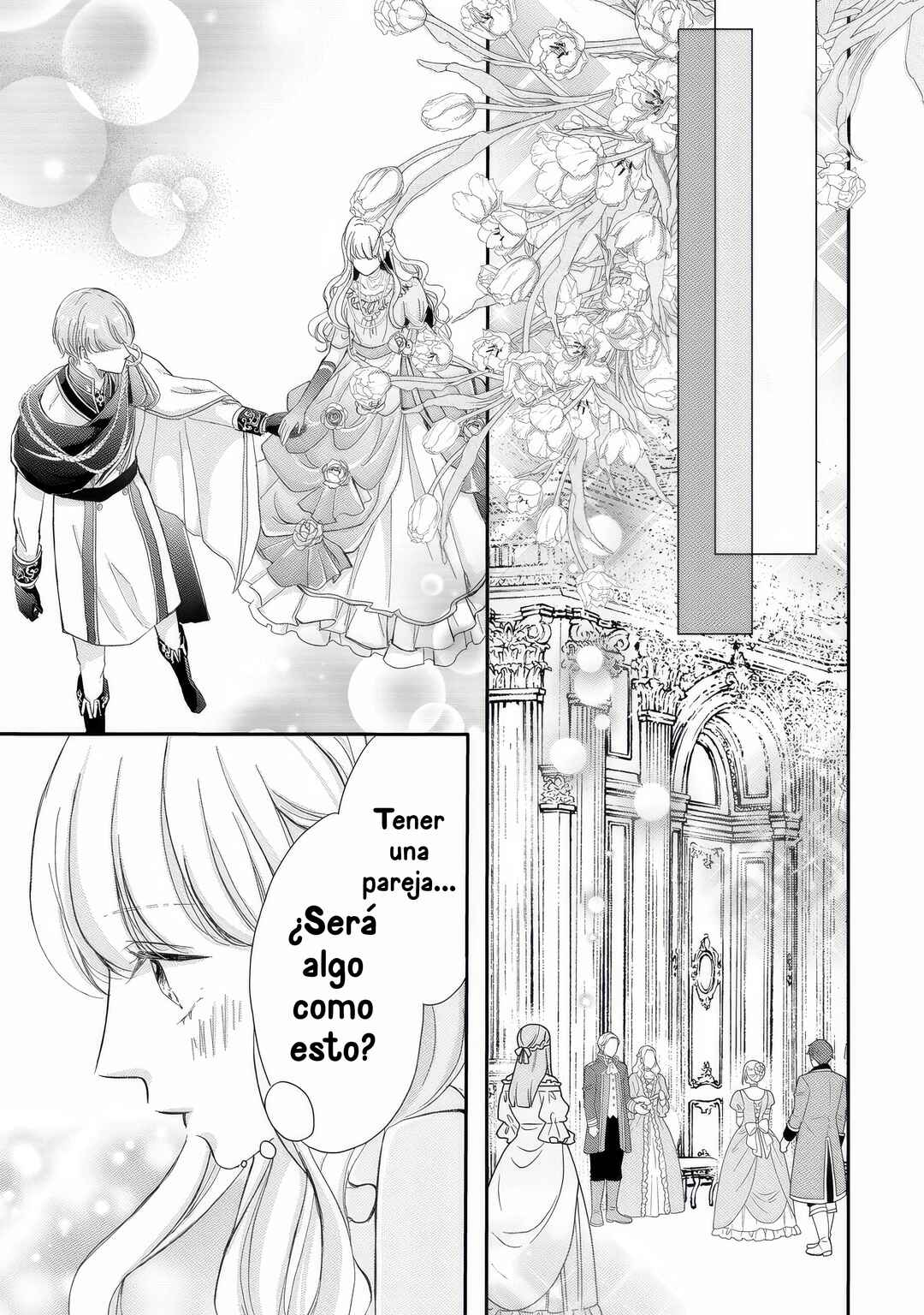 Konyakusha ni Wasurerareta Watashi Ringoku no Koutaishi Denka to Gisou Kon'yaku Suru Koto ni Narimashita (※Tadashi, Denka no Honmei wa Watashi Mitai desu!?) Chapter 1 - Page 47