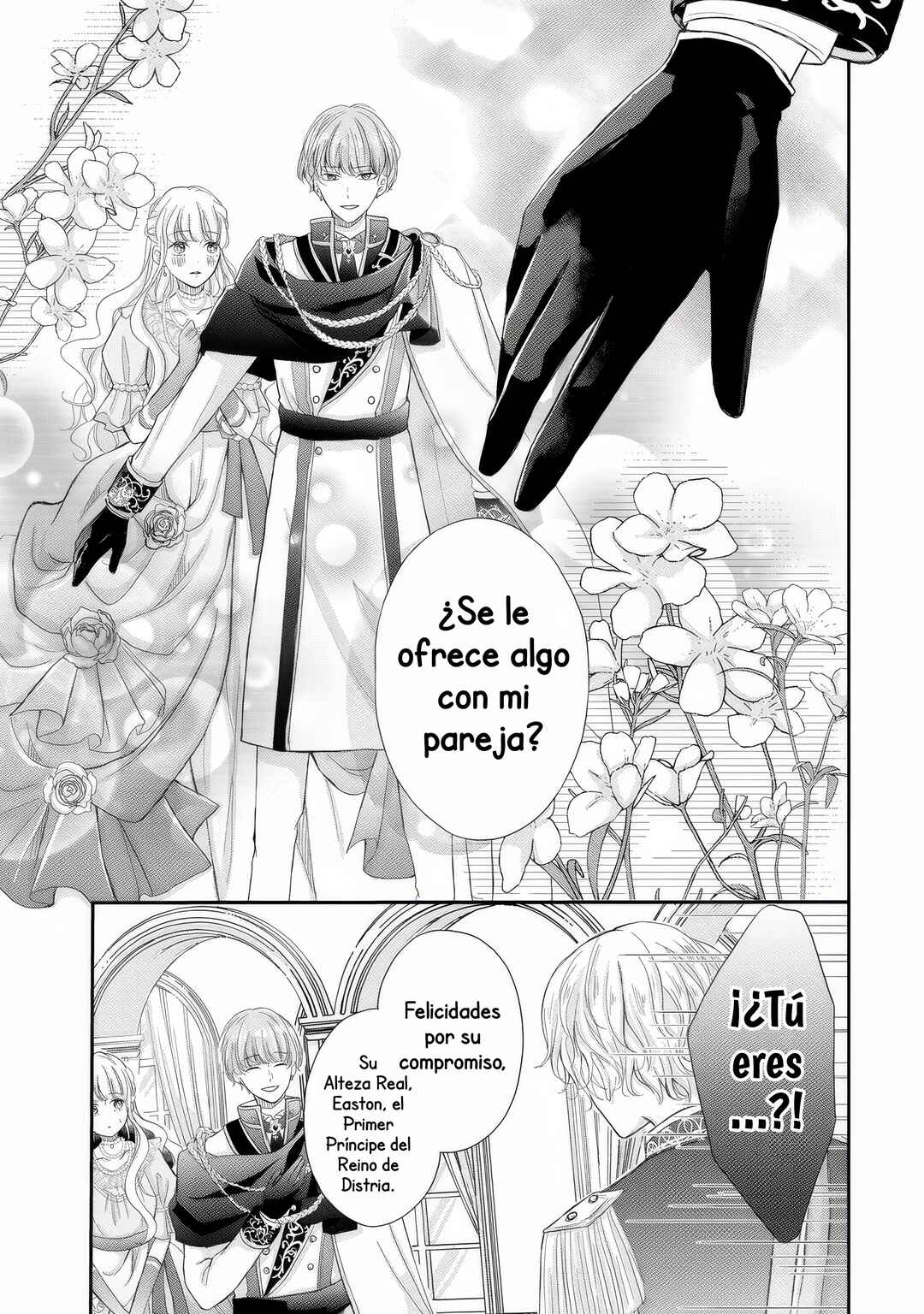 Konyakusha ni Wasurerareta Watashi Ringoku no Koutaishi Denka to Gisou Kon'yaku Suru Koto ni Narimashita (※Tadashi, Denka no Honmei wa Watashi Mitai desu!?) Chapter 1 - Page 49