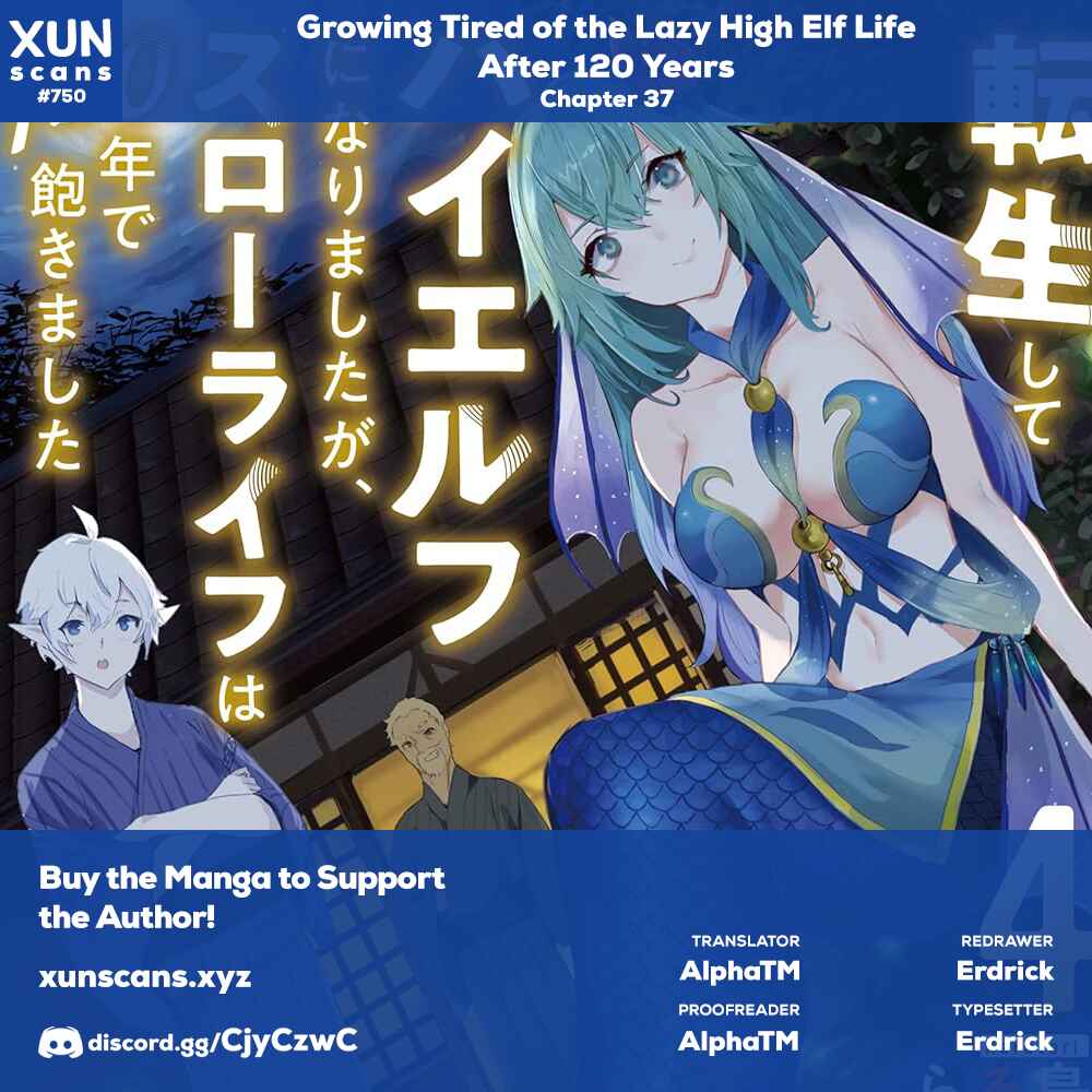 Tensei Shite High Elf ni Narimashitaga, Slow Life wa 120-nen de Akimashita - Highelf with a Long Life Chapter 37 - Page 1
