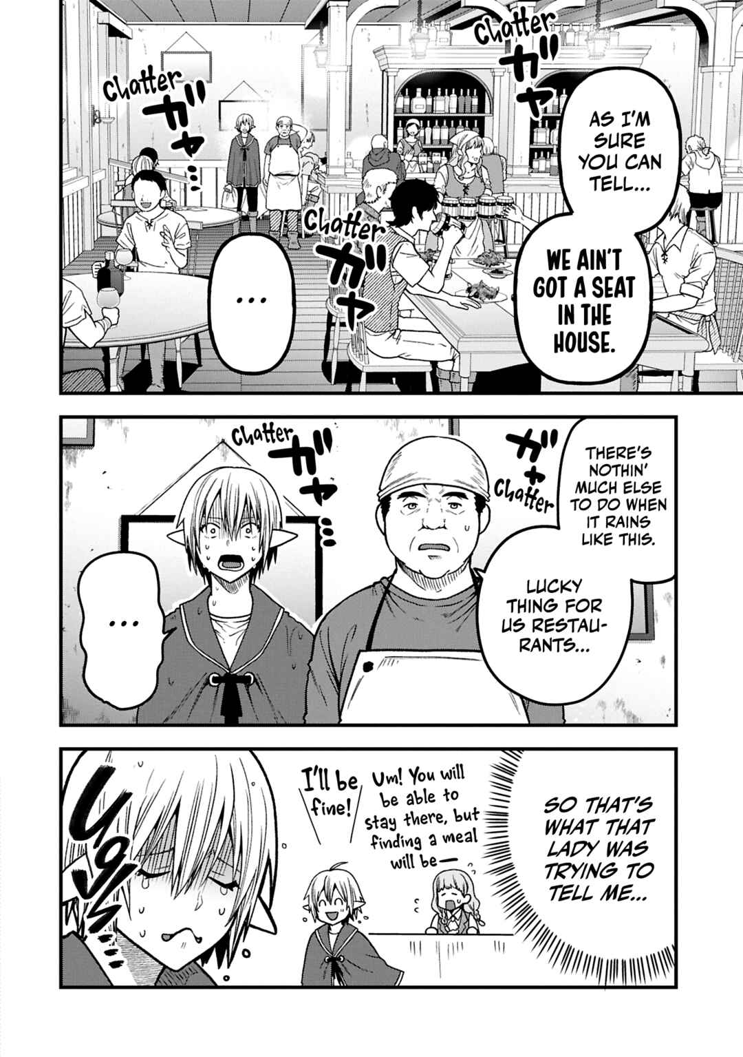 Tensei Shite High Elf ni Narimashitaga, Slow Life wa 120-nen de Akimashita - Highelf with a Long Life Chapter 37 - Page 23
