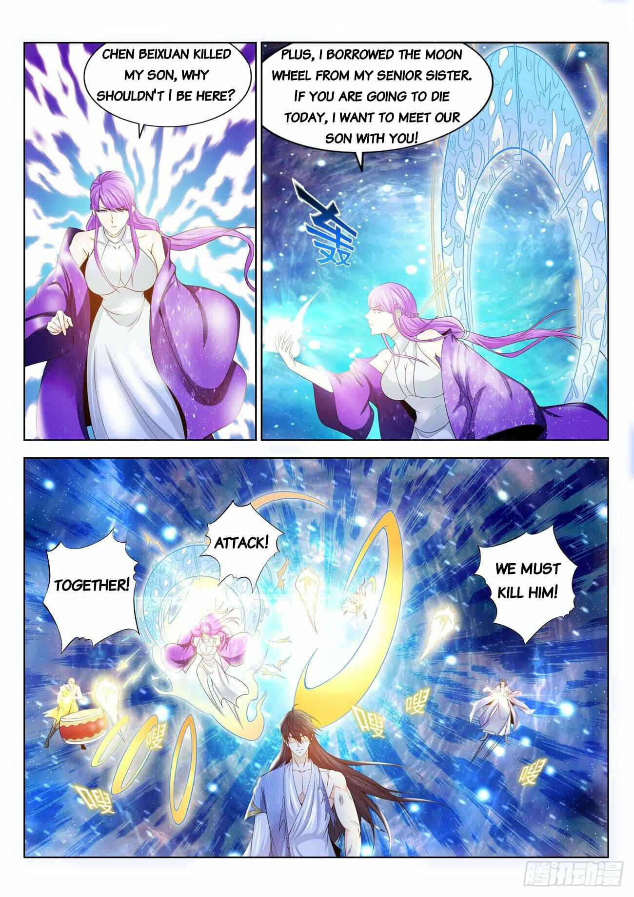 Rebirth of the Urban Immortal Cultivator Chapter 392 - Page 2
