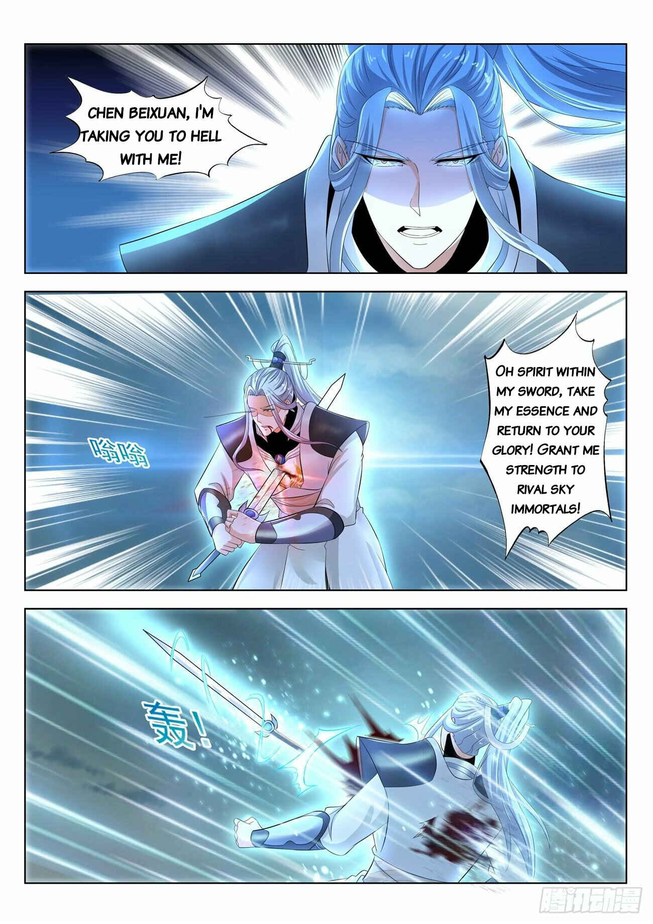 Rebirth of the Urban Immortal Cultivator Chapter 392 - Page 6