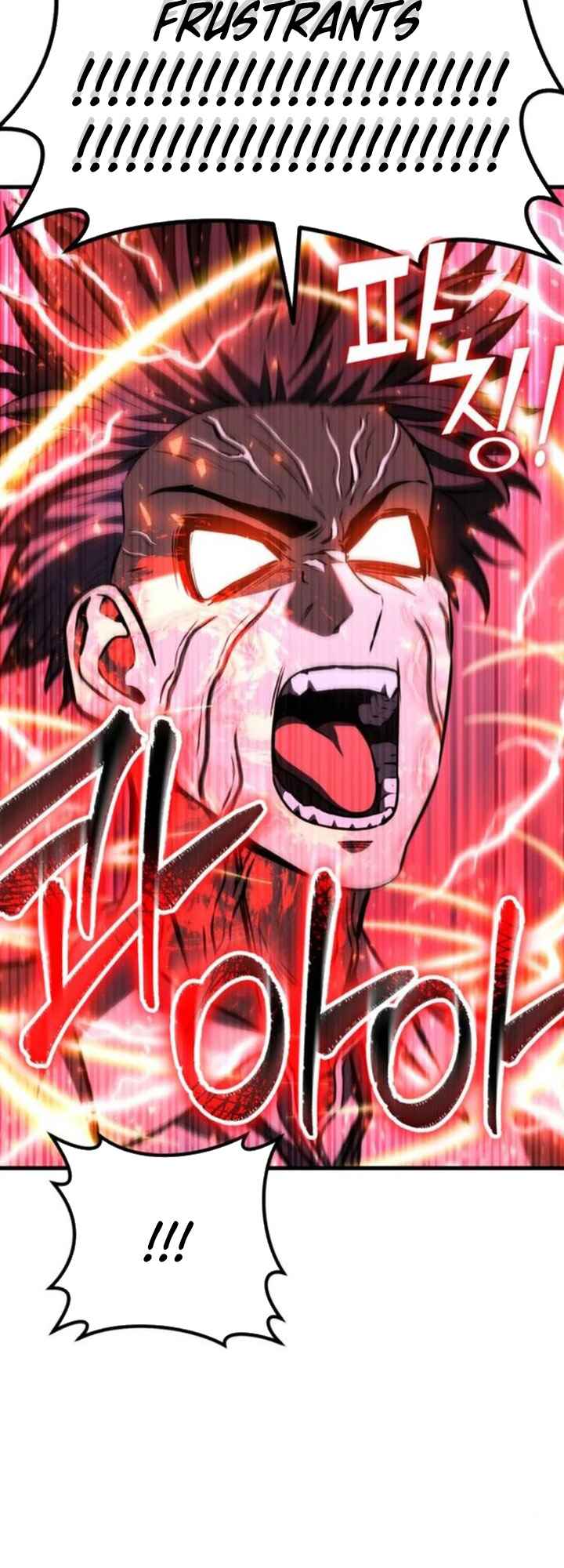 What Can I Do Alone Chapter 11 - Page 51
