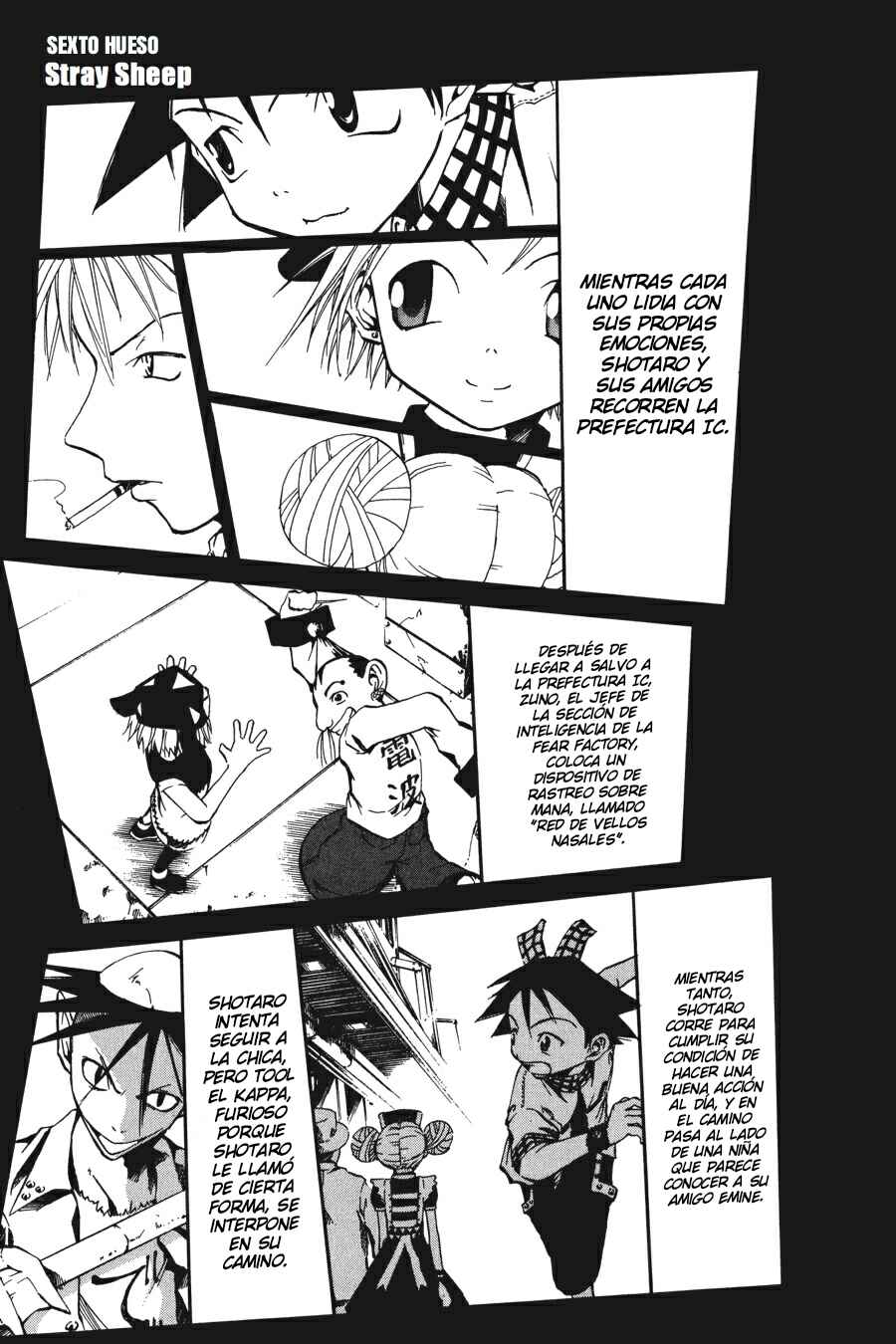 B.Ichi Chapter 6 - Page 1