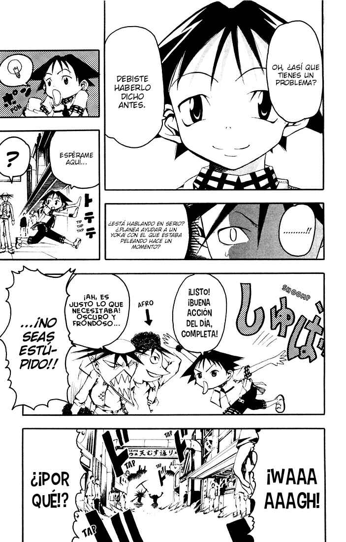 B.Ichi Chapter 6 - Page 13