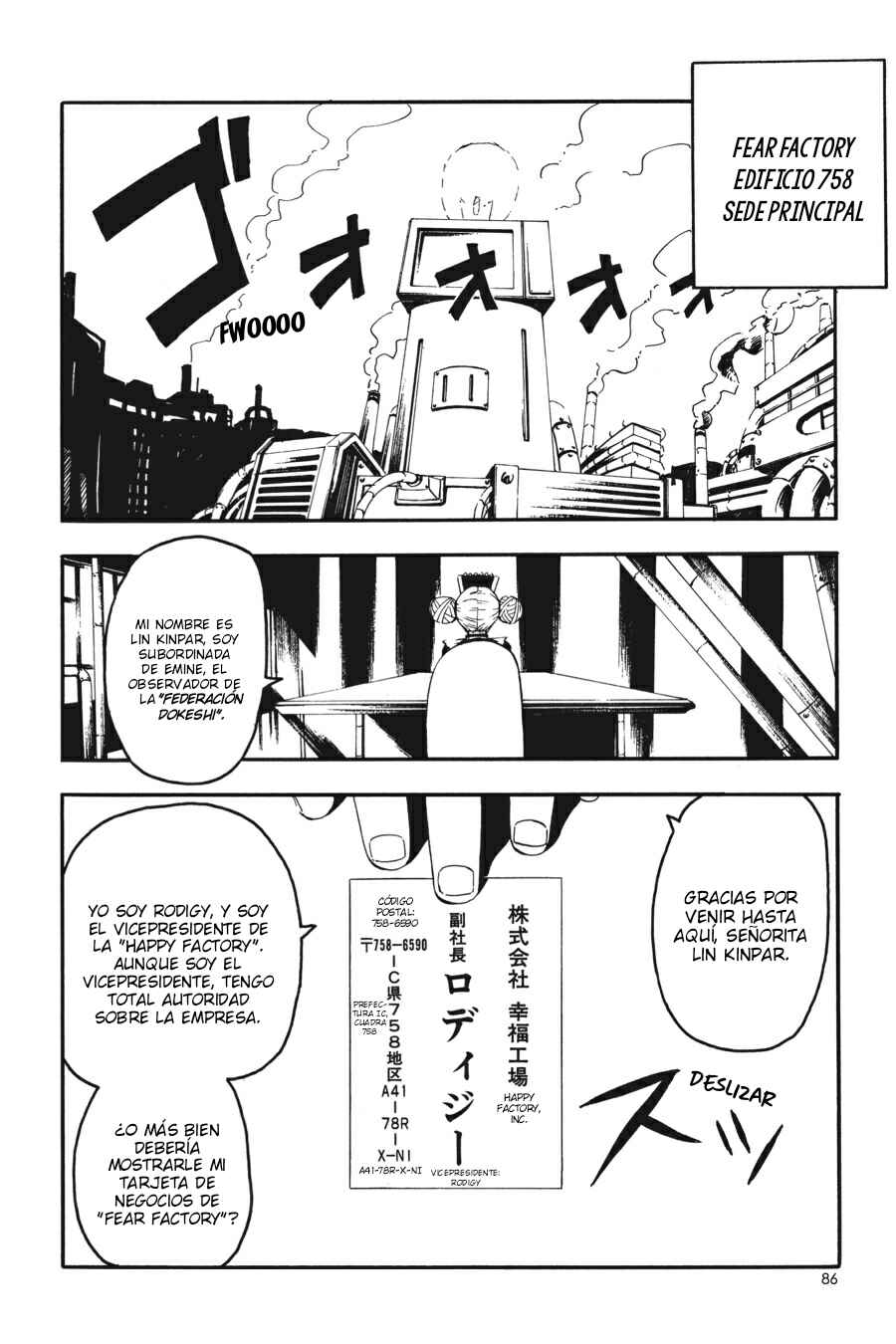 B.Ichi Chapter 6 - Page 14
