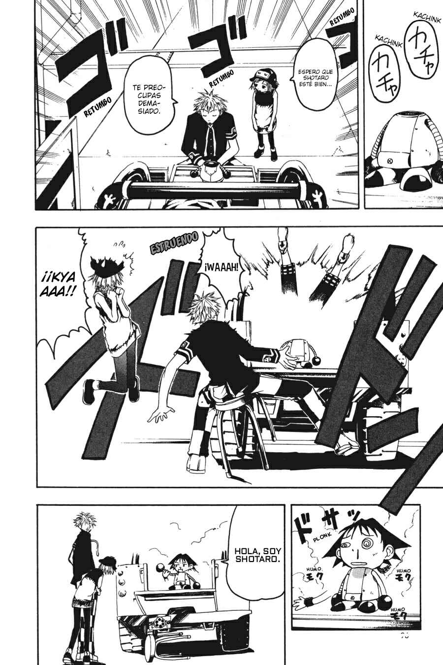 B.Ichi Chapter 6 - Page 24