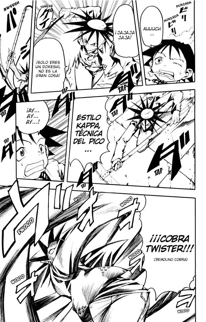 B.Ichi Chapter 6 - Page 7