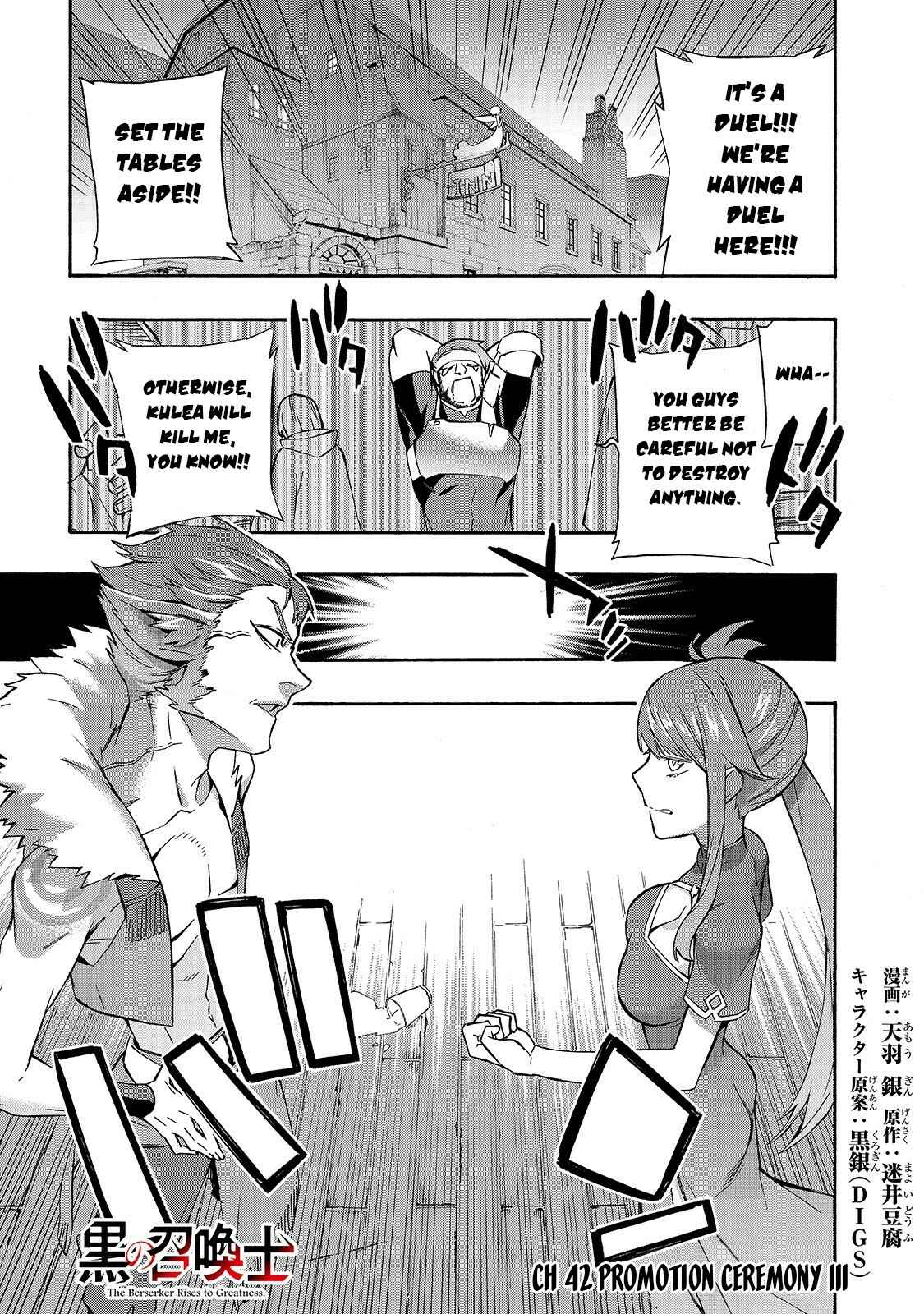 Kuro no Shoukanshi Chapter 42 - Page 2