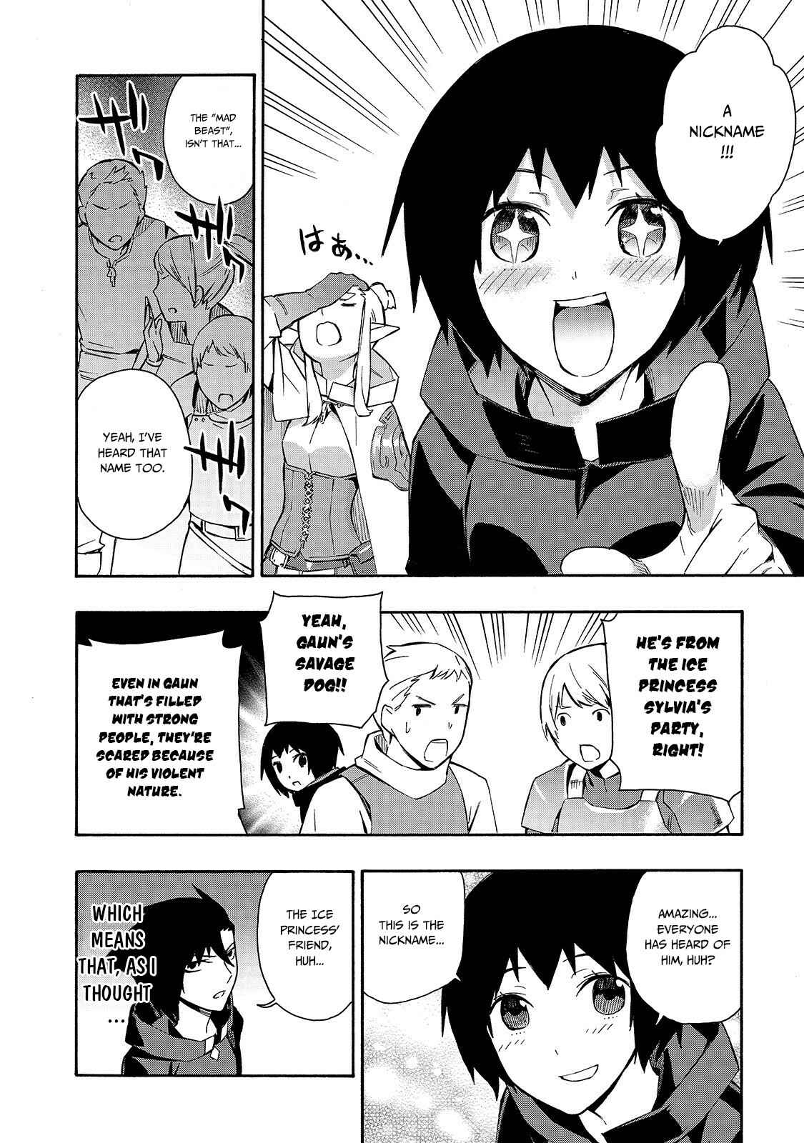 Kuro no Shoukanshi Chapter 42 - Page 7