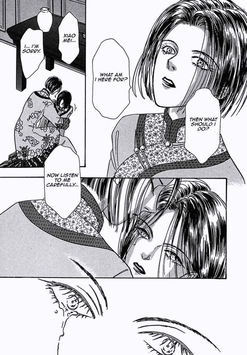 Pet Shop of Horrors Chapter 27 - Page 38
