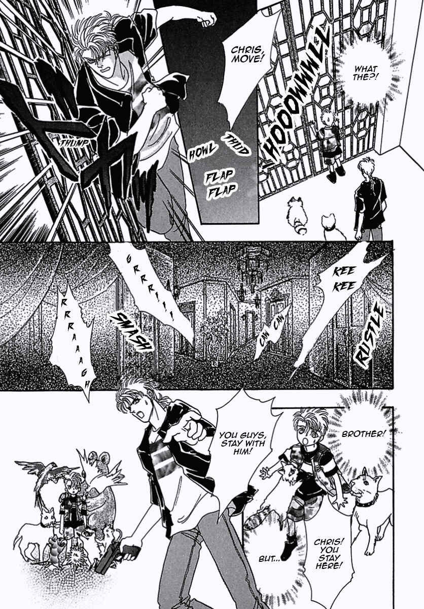 Pet Shop of Horrors Chapter 27 - Page 42