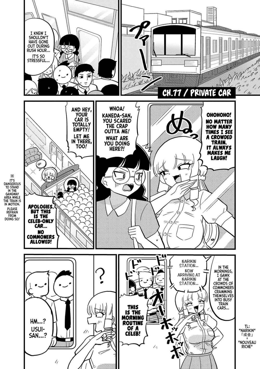 Mount Celeb Kaneda-san Chapter 77 - Page 1