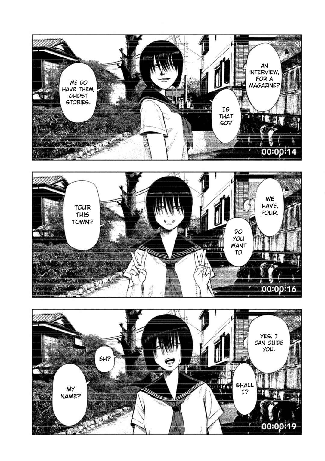 Ura Baito: Toubou Kinshi Chapter 0 - Page 1