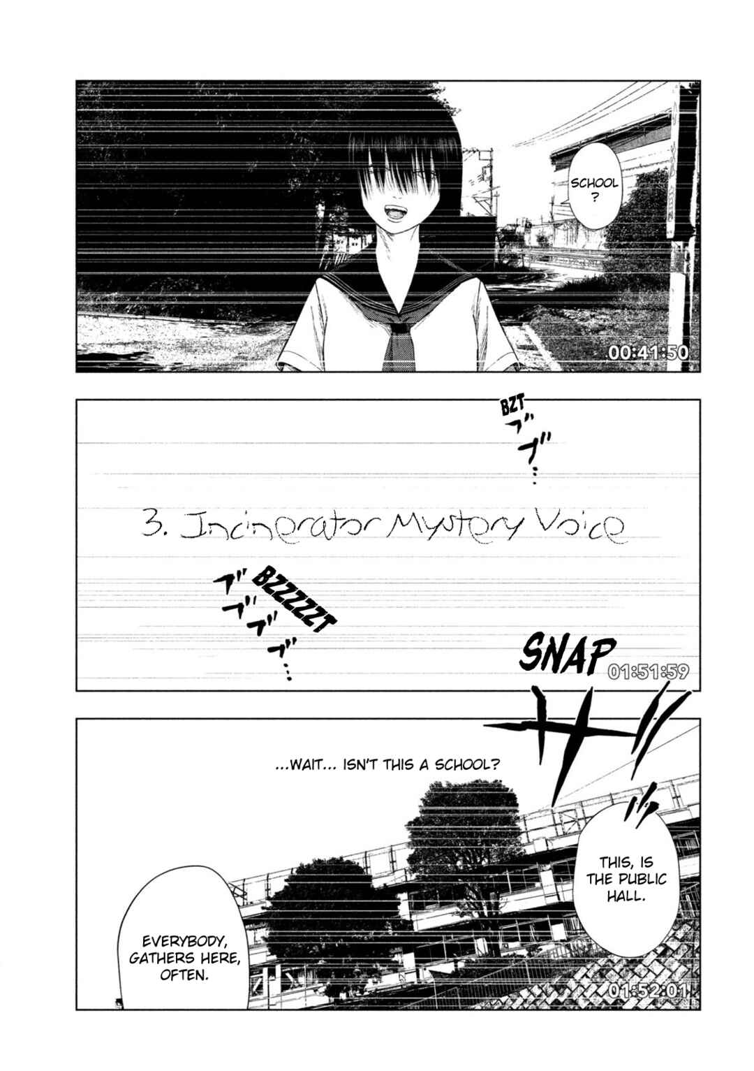 Ura Baito: Toubou Kinshi Chapter 0 - Page 13