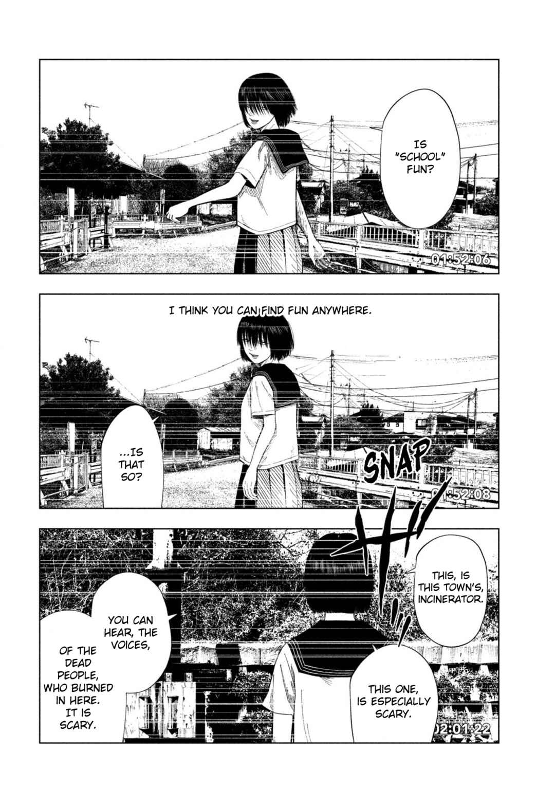 Ura Baito: Toubou Kinshi Chapter 0 - Page 14
