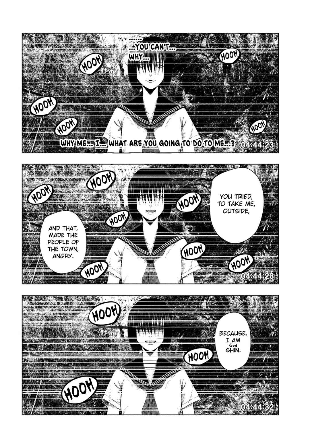 Ura Baito: Toubou Kinshi Chapter 0 - Page 24