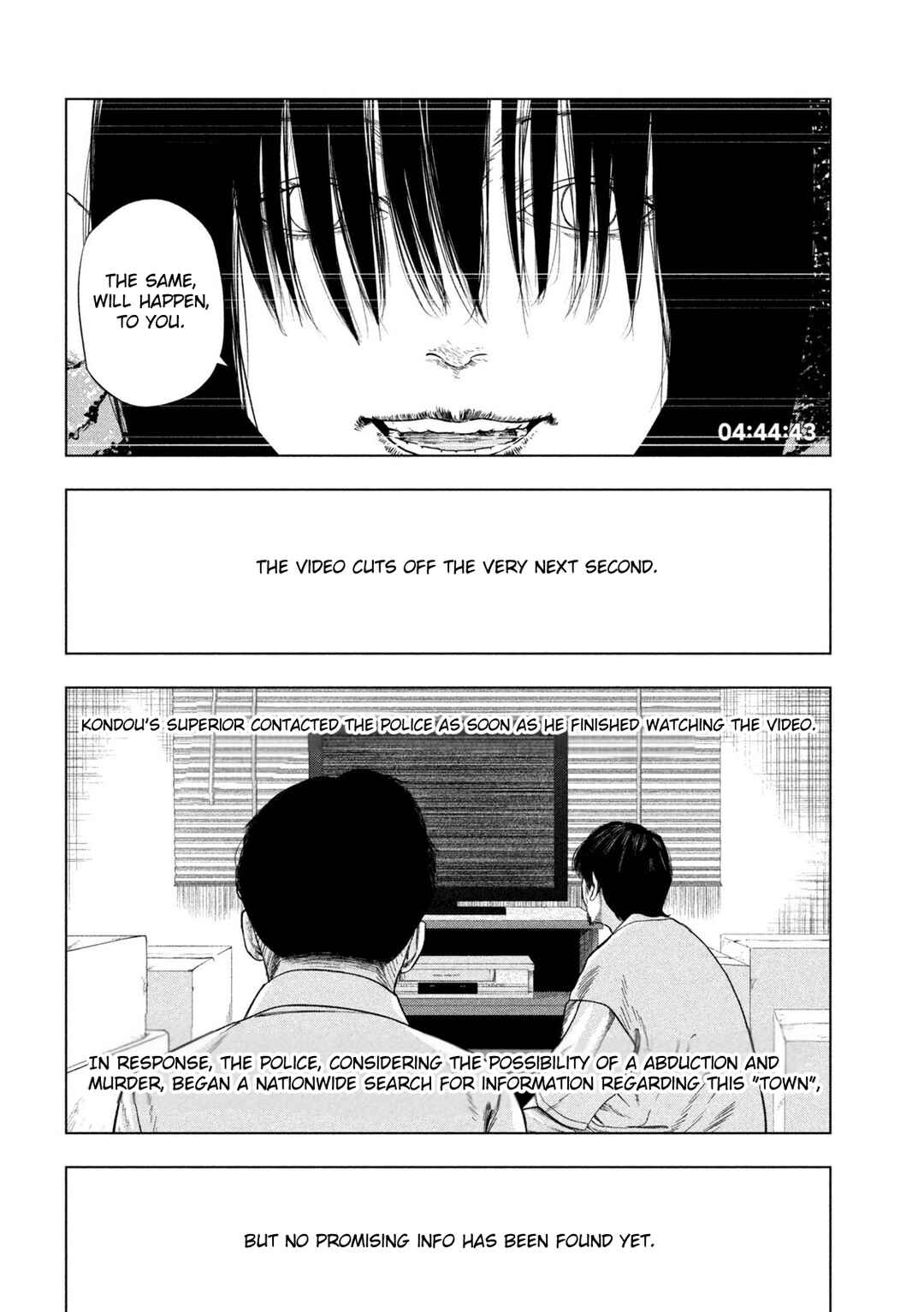 Ura Baito: Toubou Kinshi Chapter 0 - Page 26